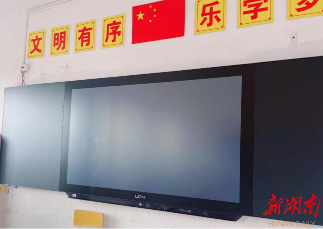 開(kāi)學(xué)季！岳陽(yáng)45所學(xué)?！爸腔酆诎濉卑磿r(shí)“上崗”