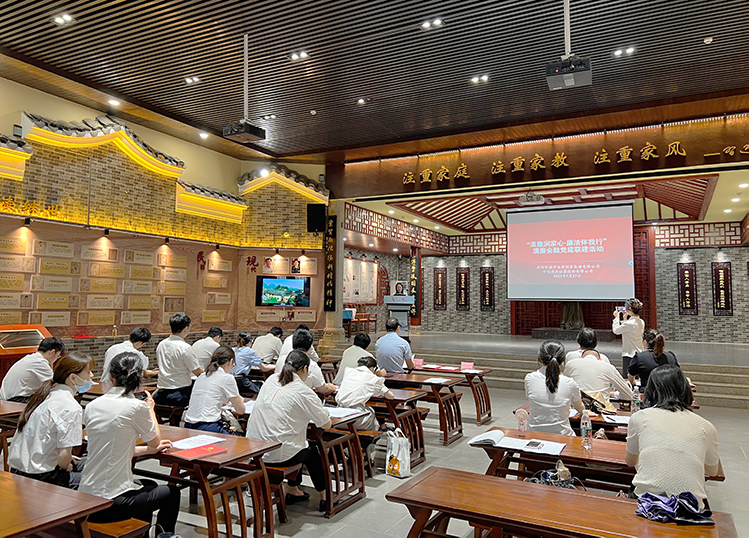 支部聯(lián)建“手拉手” 共繪清廉“同心圓” 清廉金融黨建聯(lián)建活動順利開展