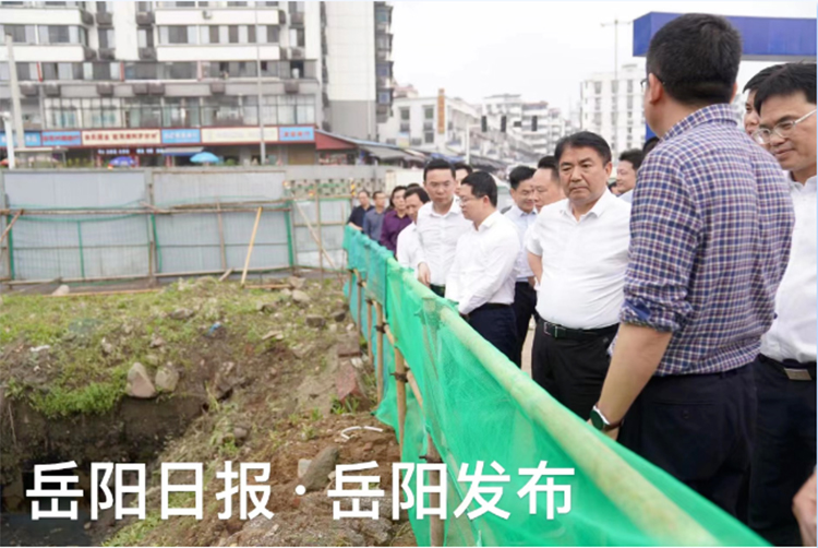 大興調(diào)查研究｜破解“城市病”，岳陽市委書記一線“開藥方”