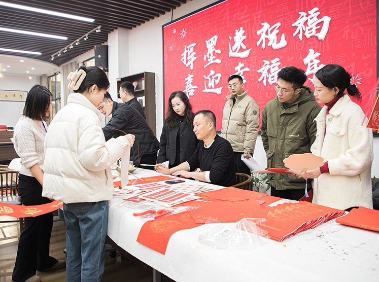 城風破浪，運啟時開，市城運集團這場春節(jié)活動zèi有福