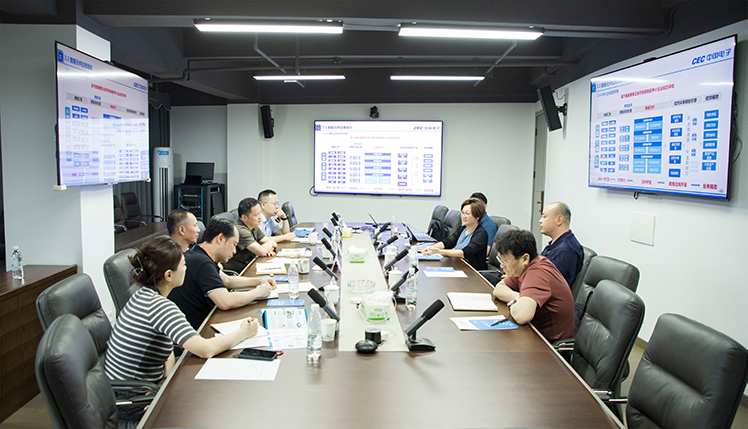 中國電子數(shù)據(jù)產(chǎn)業(yè)集團一行到訪智城公司探索共商高質(zhì)量發(fā)展合作路徑