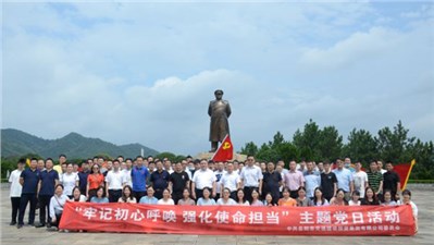 接受紅色教育洗禮 岳陽市交投集團(tuán)強(qiáng)化黨建助發(fā)展