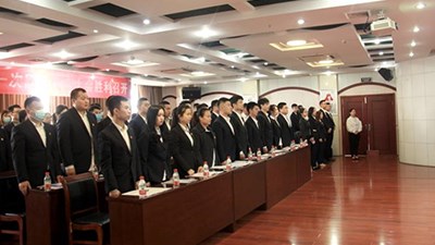 讓青春在堅守初心中綻放 | 市交投集團首屆團員代表大會暨團委選舉大會勝利召開