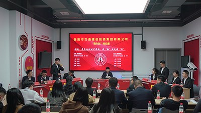 辯出風(fēng)范 論出高度 | 市交投集團首屆“青年說”員工辯論賽順利開賽！