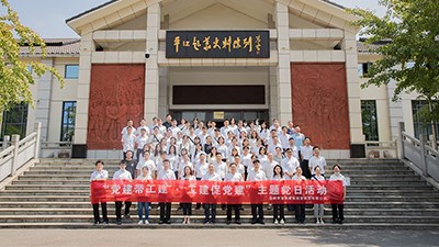 “黨工聯(lián)建聚合力 攜手共建促發(fā)展” 市交投集團(tuán)開展主題黨日活動