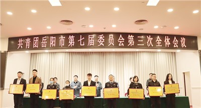 點(diǎn)贊！集團(tuán)團(tuán)委榮獲2022年度全市共青團(tuán)工作“紅旗單位”稱號(hào)！