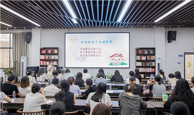 市城運(yùn)集團(tuán)女職工芙蓉公益講堂再開講！