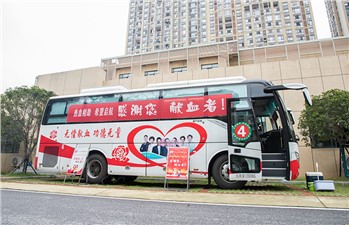 熱血相助 希望啟航 市城運(yùn)集團(tuán)組織開展無(wú)償獻(xiàn)血志愿活動(dòng)