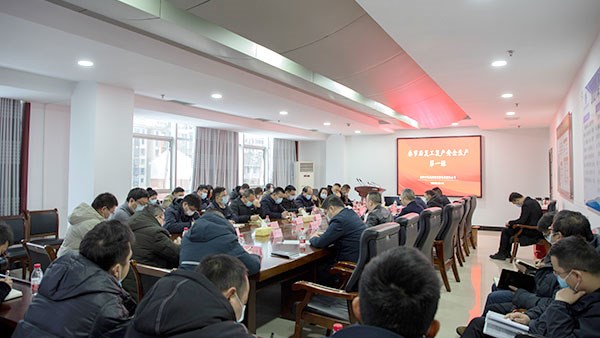 春節(jié)后復(fù)工復(fù)產(chǎn)安全生產(chǎn)第一課 開工第一課 安全伴身側(cè)