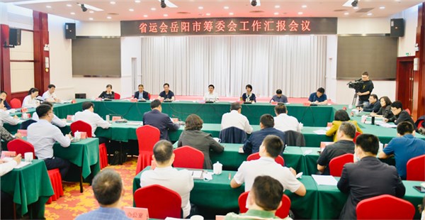 湖南省體育局調(diào)研組來(lái)岳調(diào)研省運(yùn)會(huì)籌備工作