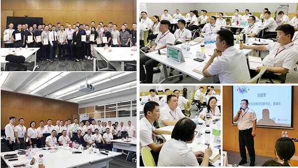 岳陽市交投集團(tuán)組織參加  華為智慧城市建設(shè)研修班學(xué)習(xí)   