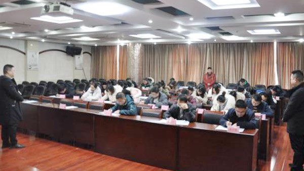 市交投集團(tuán)：開(kāi)展“廉潔從業(yè)”知識(shí)測(cè)試