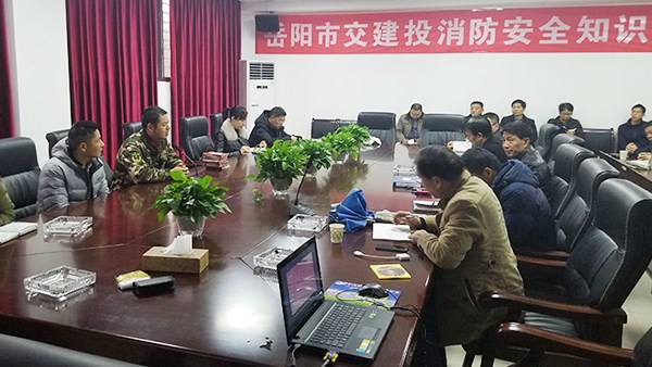 公司組織開展消防安全演練活動(dòng)