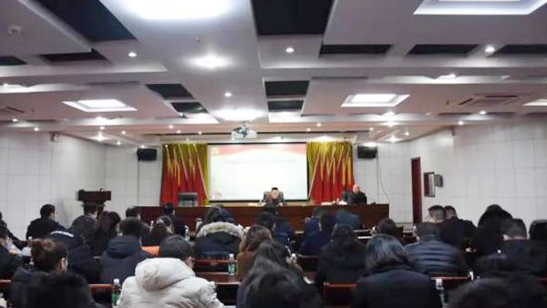 奮力譜寫(xiě)新篇章，岳陽(yáng)市交投集團(tuán)開(kāi)展黨的十九屆五中全會(huì)精神宣講活動(dòng)