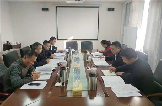 “不忘初心、牢記使命”全力推動集團公司轉(zhuǎn)型升級高質(zhì)量發(fā)展 市交投集團黨委召開2019年度民主生活會