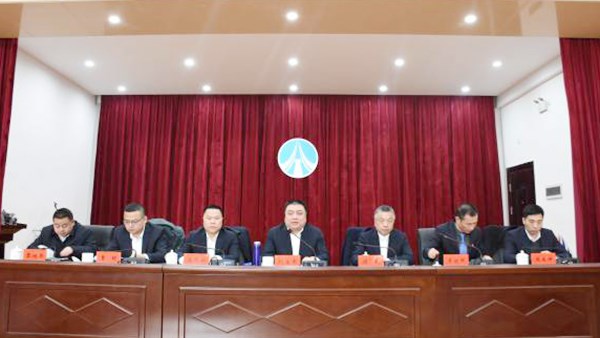 續(xù)寫(xiě)新篇章 邁向新征程  市交投集團(tuán)2021年度工作會(huì)順利召開(kāi)