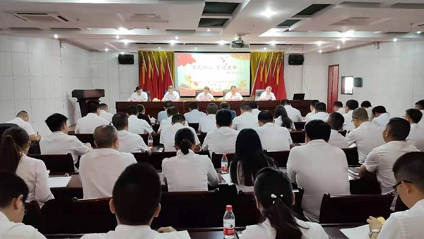 岳陽(yáng)交通建設(shè)將怎樣進(jìn)行？這場(chǎng)主題教育動(dòng)員部署會(huì)上表決心！