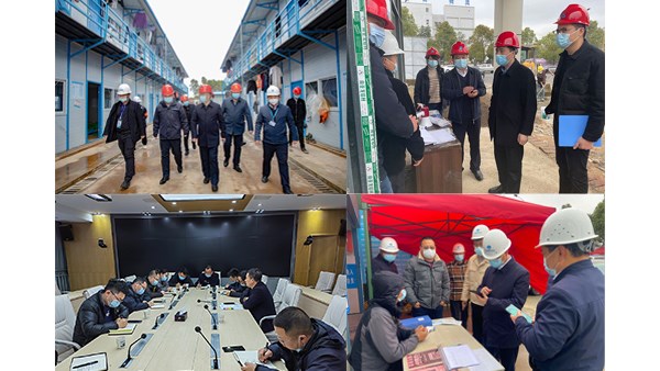 市交投集團(tuán)堅(jiān)決筑牢疫情防線，做到防疫管理全面、全員、全過程、全覆蓋