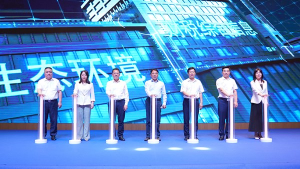 擁抱數(shù)字浪潮！看數(shù)字政府建設(shè)“岳陽(yáng)方案”