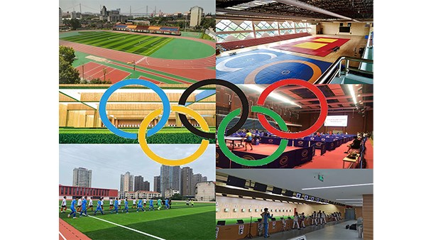 市交投集團(tuán)邀您一起共享精彩省運(yùn)