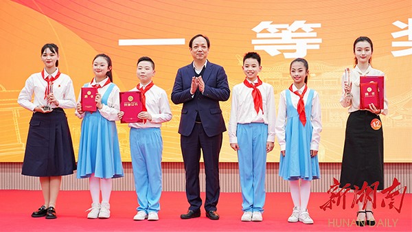 如何學(xué)習(xí)貫徹黨的二十大精神？岳陽青年用這場大賽給出答案