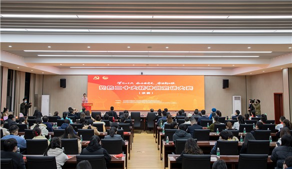 這場青年宣講大賽“聲”入人心！全市黨的二十大精神微宣講大賽成功舉辦