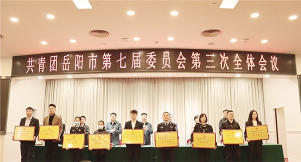 點(diǎn)贊！集團(tuán)團(tuán)委榮獲2022年度全市共青團(tuán)工作“紅旗單位”稱號！