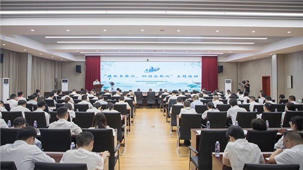 市城運集團開展“建優(yōu)良家風 樹國企新風”家風傳誦宣講活動