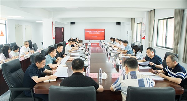 市國資委赴市城運集團、岳陽三荷機場召開高質(zhì)量發(fā)展座談會