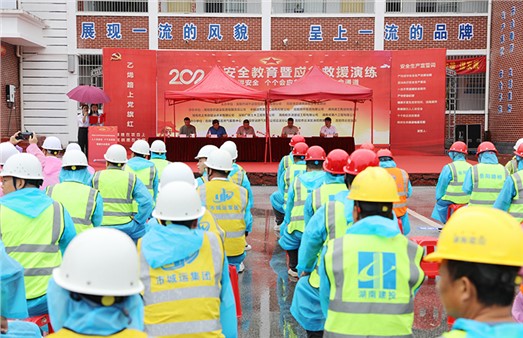以練為戰(zhàn) 以演促防 集團北區(qū)區(qū)縣合作項管部舉行“安全生產(chǎn)月”應急救援演練活動