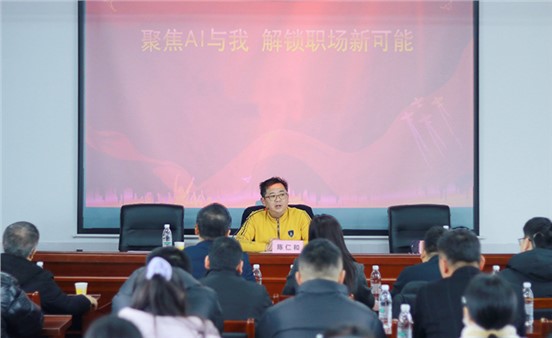 探索新路徑 解鎖新可能 這場(chǎng)賦能發(fā)展座談交流會(huì)不簡(jiǎn)單！