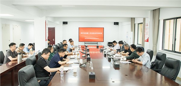 共筑產業(yè)生態(tài)溝通橋梁 同譜低空經濟發(fā)展新篇