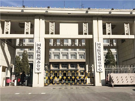 邵鋒、魏淑萍副市長率隊赴北京考察學習