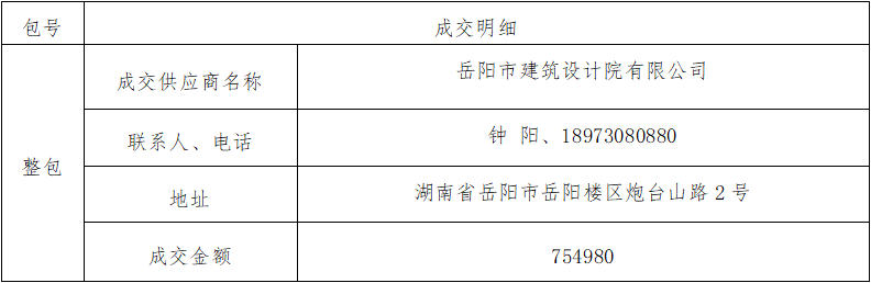 16 (2).png 16 (2).png