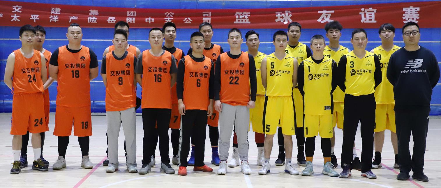 舉手投足傳遞你我信任 團結(jié)拼搏彰顯企業(yè)精神